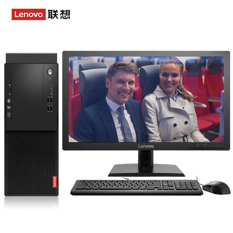 看看欧美女人的逼联想（Lenovo）启天M415 台式电脑 I5-7500 8G 1T 21.5寸显示器 DVD刻录 WIN7 硬盘隔离...